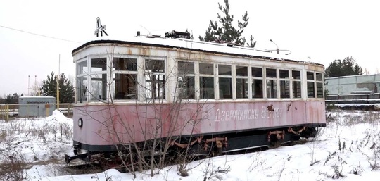 🗣️ Власти Дзержинска планируют запустить в городе экскурсионный ретро-трамвай

Минград Нижегородской..