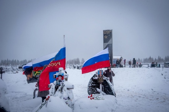 ‼️В Чусовом открылся Мемориала воинской славы в память о чусовлянах, погибших во время СВО

Автор фото..