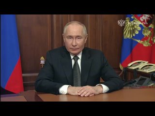 ❗Путин ОБРАТИЛСЯ СО СРОЧНЫМ ЗАЯВЛЕНИЕМ к россиянам прямо сейчас. Информация обновляется:

🔴По территории..