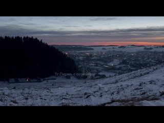 Вечер в Кунгурском районе 😍..