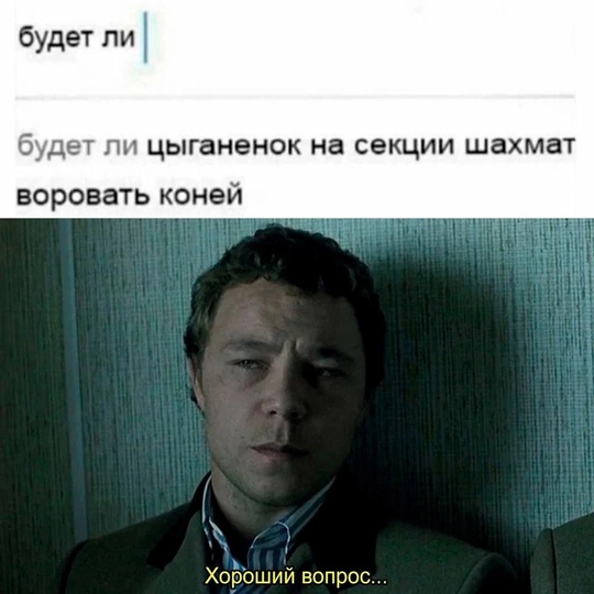 У 66-летнего участника СВО цыгане украли 3,5 миллиона рублей. 
 
Раненый боец планировал вернуться из..