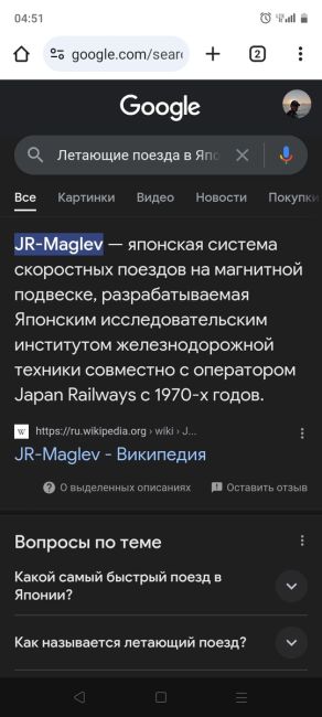 15 ноября Петербургский метрополитен отмечает день рождения. В этот день в 1955 году открылась первая линия из..