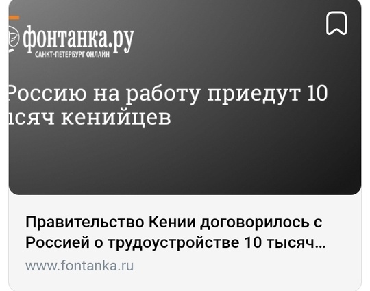 Ленобласть привезла рабочих из Индии в 20 раз больше, чем до СВО

Областные чиновники поведали, кто трудится в..