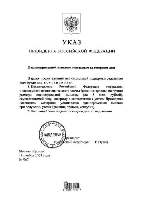 Провластные экономисты предрекают шоковый спад производства

Россиянам пора изучать новое слово —..