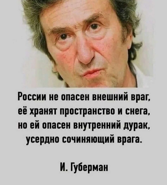 ⚡️Путин утвердил обновленную ядерную доктрину.

Теперь агрессия против РФ любой страны из военного блока..