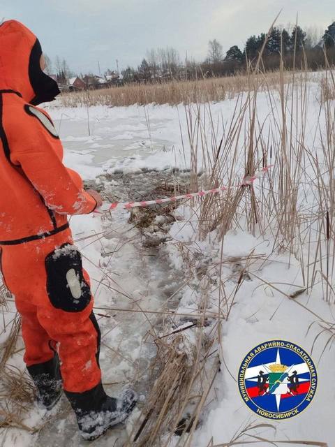 Рыбак провалился под лёд на озере в Первомайском районе Новосибирска

Утром в воскресенье, 17 ноября 2024 года,..