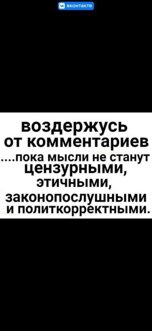 🐾Уфимские квадроберы на Первом! 
 
Руслана Ракету и Эмиля пригласили на Первый канал в шоу «Пусть говорят», в..