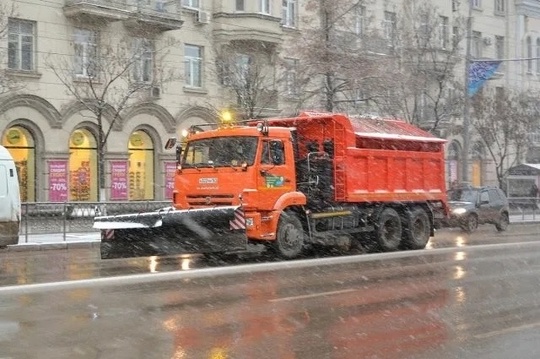 В Ростове-на-Дону активно готовятся к зиме. Сейчас проводится проверка снегоуборочной техники, в уборке улиц..