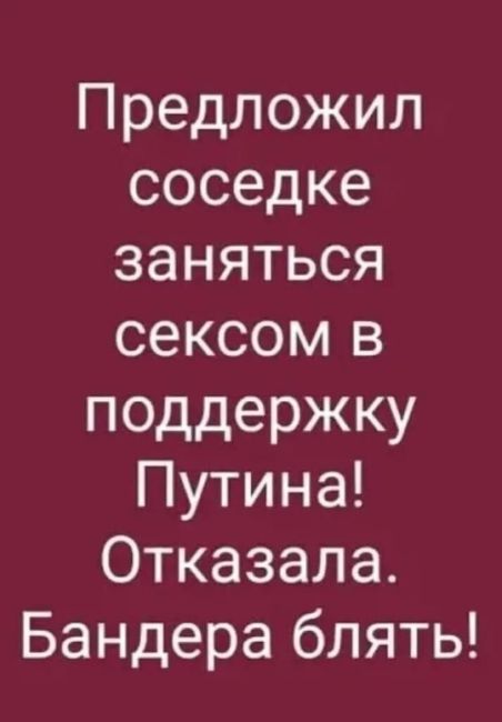 🔞 "Поколение Z на паузе": каждый пятый молодой россиянин отказался от секса

Исследование показало, что у 20%..