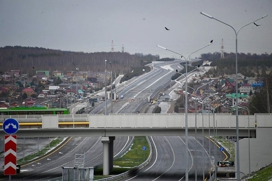 Стоимость проезда по новому Вознесенскому тракту — выезду из Казани на М7, составит 350 рублей. 

Напомним,..