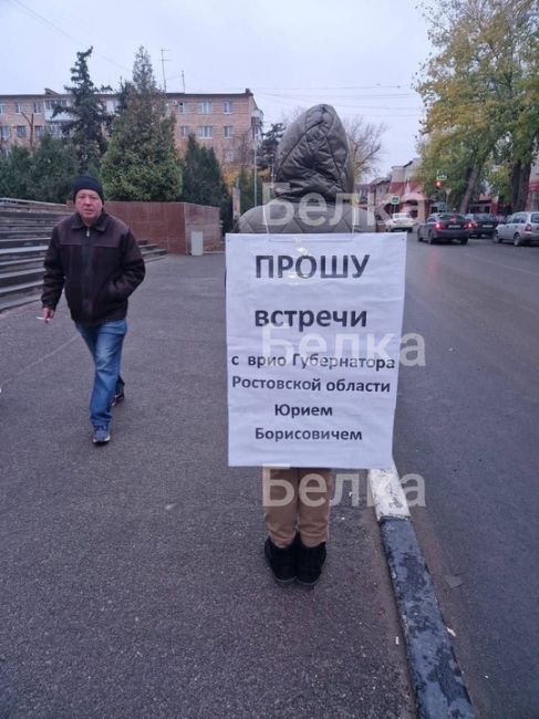 В Белой Калитве жители недовольны состоянием парка имени Маяковского. 

Парк находится в таком состоянии уже..