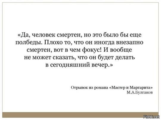 🗣От подписчика: «Около с ТЦ «Фантастика» мужчине стало плохо на улице. Он упал и умер до приезда..