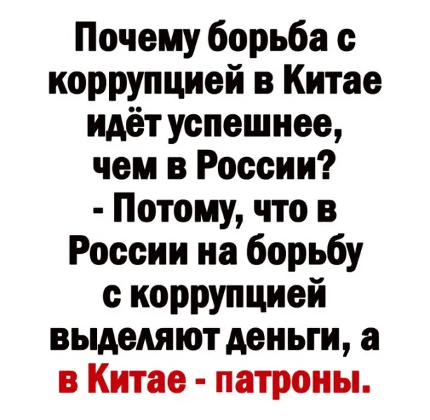 Новоиспечённый россиянин, лишённый гражданства РФ за уклонение от военной службы, устроил истерику в..