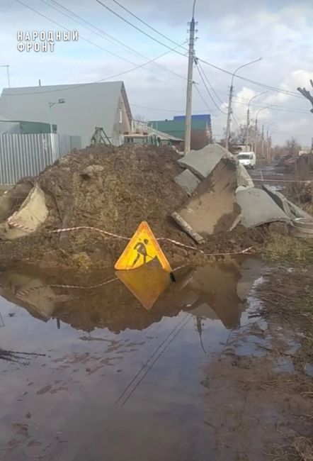 🚑 В поселке Фатеевка скорая не смогла проехать к детям из-за перерытой улицы

На улице Сельской уже месяц..