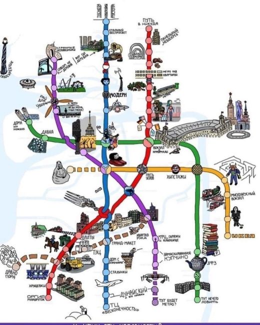 В Сети появилась перспективная схема петербургского метрополитена. Других перспектив для петербуржцев..