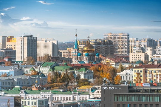 Доброе утро, омичи! Хорошего вам дня и отличного..