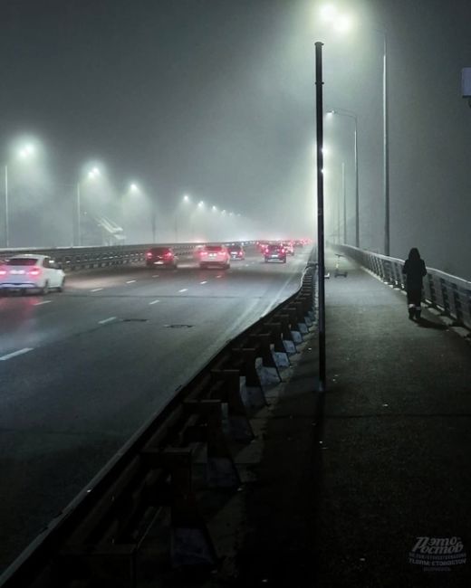 🌫 Во время тумана Ростов становится чуточку мистичнее 😍

Фото: Роман..