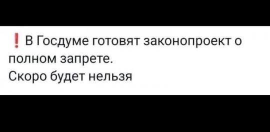 В Омске отменили концерт Дианы Арбениной и группы «Ночные снайперы»

Концерт Дианы Арбениной и группы..