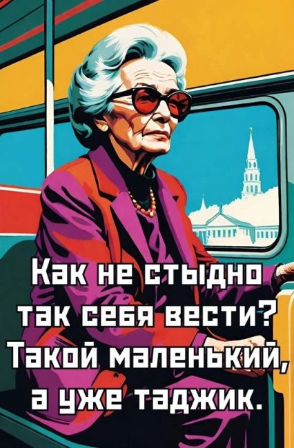 С начала СВО на «патриотические» мероприятия было потрачено 91 миллиард рублей

Большинство концертов для..