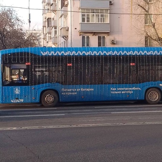 Электробусы уже готовы нести праздничное настроение в..