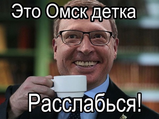 Кто это придумал???…где думают о людях... Люди вынуждены стоять в пробке, на Южном проспекте, сделали одну..