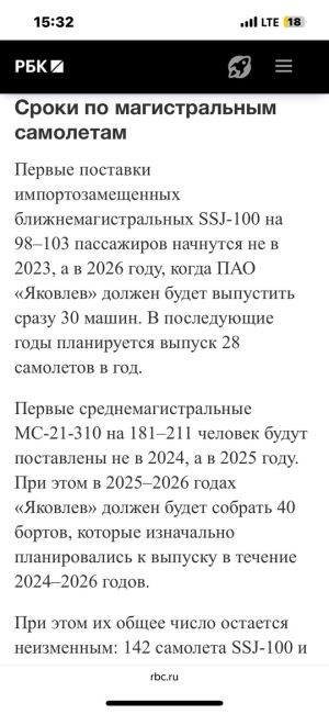 🇷🇺 До мурашек. Наш Су-57 на авиашоу в Китае. Законы физики для него не существуют! 🔥

⚠ВНИМАНИЕ!..