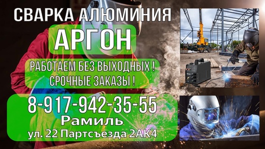 В Самаре грузовик врезался в забор жилого дома № 166а на 3-й просеке.

В результате аварии пострадал водитель,..