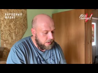 Уфимские волонтеры наладили производство носилок – волокуш для бойцов. 
 
Идея делать носилки-волокуши,..