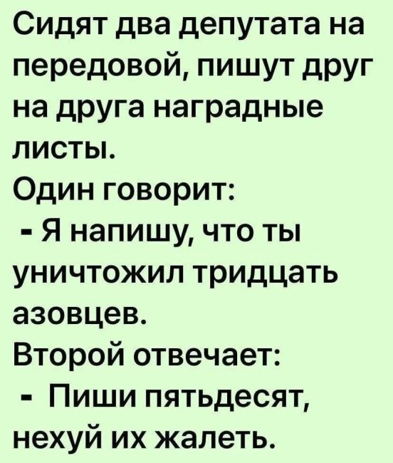 12 зрителей — столько собралось на премьеру фильма «о людях, пострадавших от украинских нацистов» в Магадане..