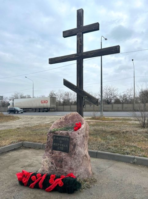 Сотрудники ГАИ опубликовали шокирующую статистику аварийности в Волгоградской области в этом году: более 180..