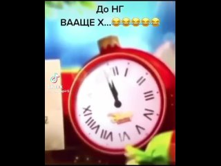 До Нового года осталось 49 дней, а значит, самое время подумать о том, как украсить дом к празднику. В торговом..