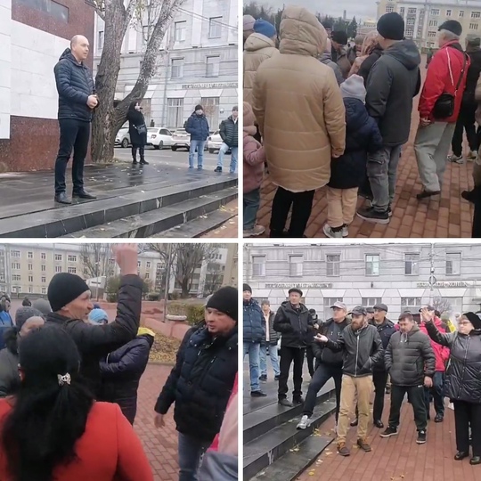 В центре Курска беженцы из оккупированной Суджи вышли на митинг. Власти обвинили их в проведении незаконной..