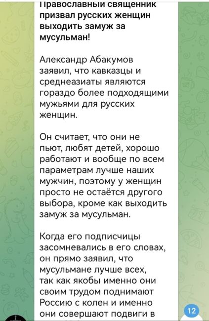 У россиян "сбился культурный код", потому что они смотрят "увеселительные шоу" вместо чтения новостей..