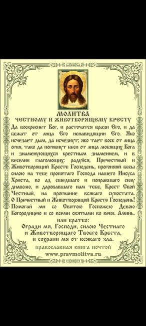 Обстановка на Проспекте Революции вечером 31-го октября.

Фото: Александр..