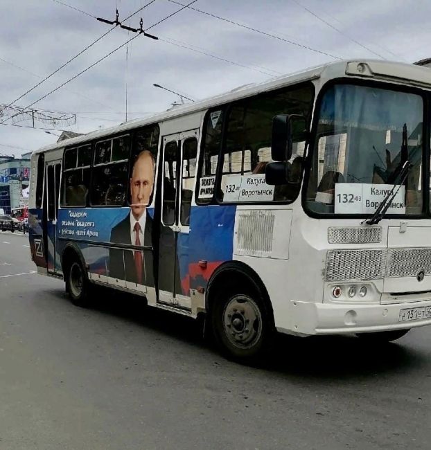 Случай с лазурным автобусом в Купчино. Пока новый общественный транспорт горит и разваливается спустя пару..