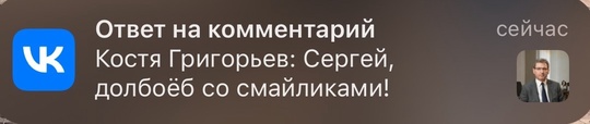 Губернатор назвал причину увольнения главы Минздрава Армена Беняна

В начале ноября глава региона провёл..