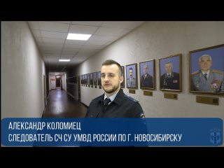 Сотрудниками полиции задержан один из соучастников в краже в особо крупном размере

В июле текущего года в..