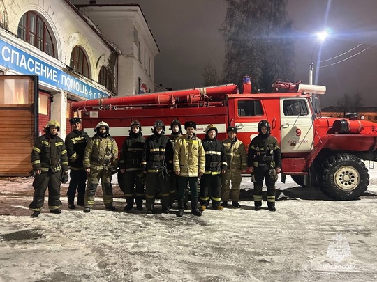 ‼️В Пермском крае огнеборцы МЧС России спасли человека на пожаре 

Загорание бытовых вещей в коридоре..