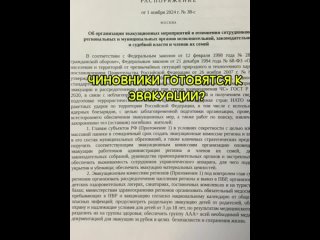 Россия простила африканским странам 20 миллиардов долларов

Об этом рассказал специальный представитель..