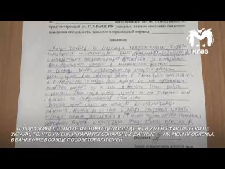 Красноярец заявил в полицию на администрацию паблика "Пездуза" из-за мемов.

Парень делает мемы больше 10 лет,..