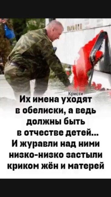 В ходе проведения СВО погиб житель Чусовского округа - Константин Николаевич Пузиков. 

Константин родился 19..