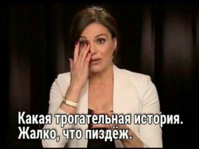 Снимала утром в банкомате деньги на Думской. Сняла 5000, положила их в карман и пошла, догоняет парнишка лет 10 и..