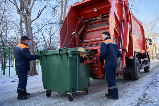 ‼️С 1 июля 2025 года в Пермском крае значительно вырастет тариф на вывоз твердых коммунальных отходов (ТКО).

20..