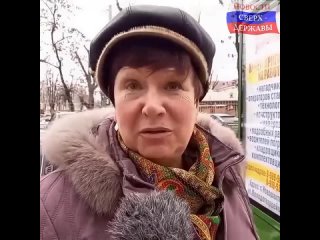 А ваши доходы сильно изменились за это..