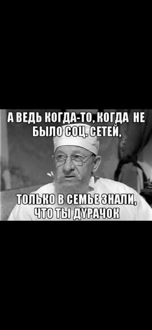 Под Волгоградом сотрудники Михайловского краеведческого музея встретили известного певца Игоря..