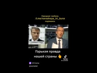 18 ноября в ходе проведения СВО погиб житель Ординского округа - Поспелов Анатолий Викторович. 

Церемония..