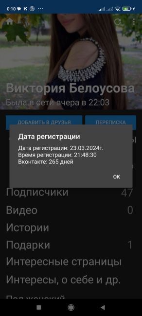 Коммунальные и дорожные службы Самары перевели на усиленный круглосуточный режим..