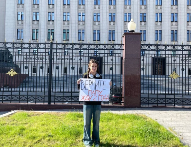 Детям пропавших на СВО подкинули 17 тысяч в месяц

Путинским указом введена новая выплата детям россиян,..