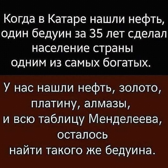 Бензин может подорожать сразу на 20% в 2025 году 

Об этом сообщает портал news.ru со ссылкой на экономиста и..