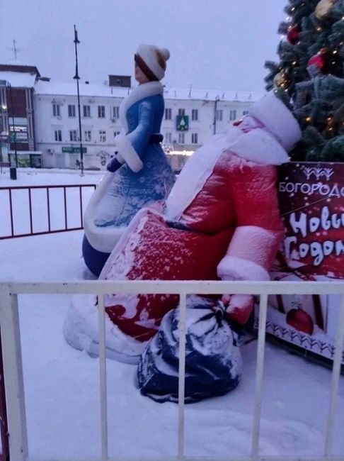 🎅 Моё предновогоднее настроение пропало, ведь дед мороз дал заднюю.

Больше новостей по ссылке в..